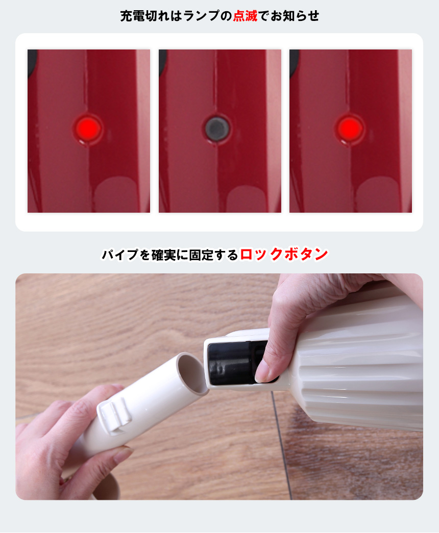 マキタ充電式クリーナー CL116DW