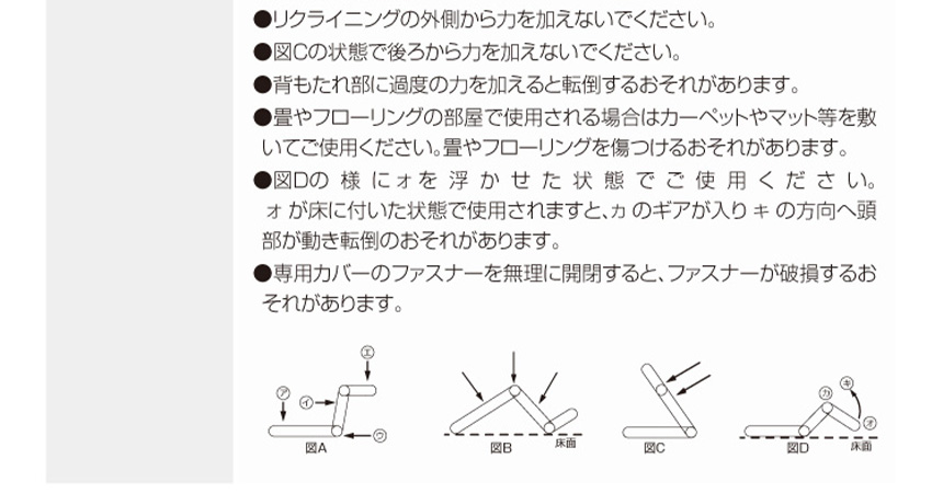 背筋がGUUUN美姿勢座椅子 インディゴスタイル