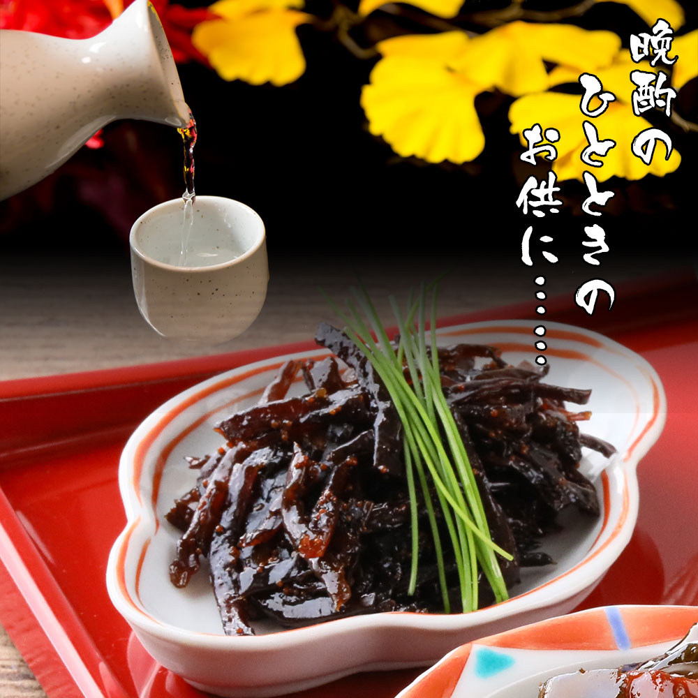 特選海鮮佃煮 お好み1種×4袋組