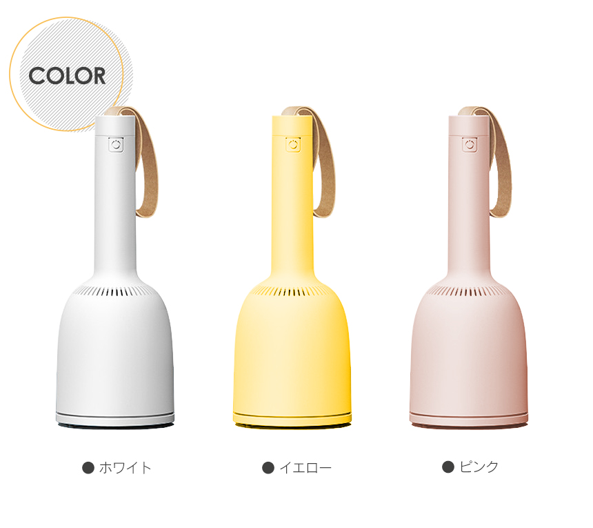 卓上掃除機&毛玉取り器 Vaccumi
