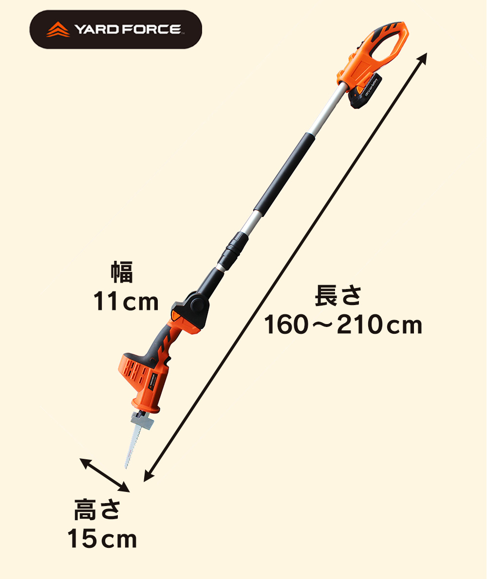 ソニコート/ソニーコート EL-150 (150g/本×10本) コンクリート用接触
