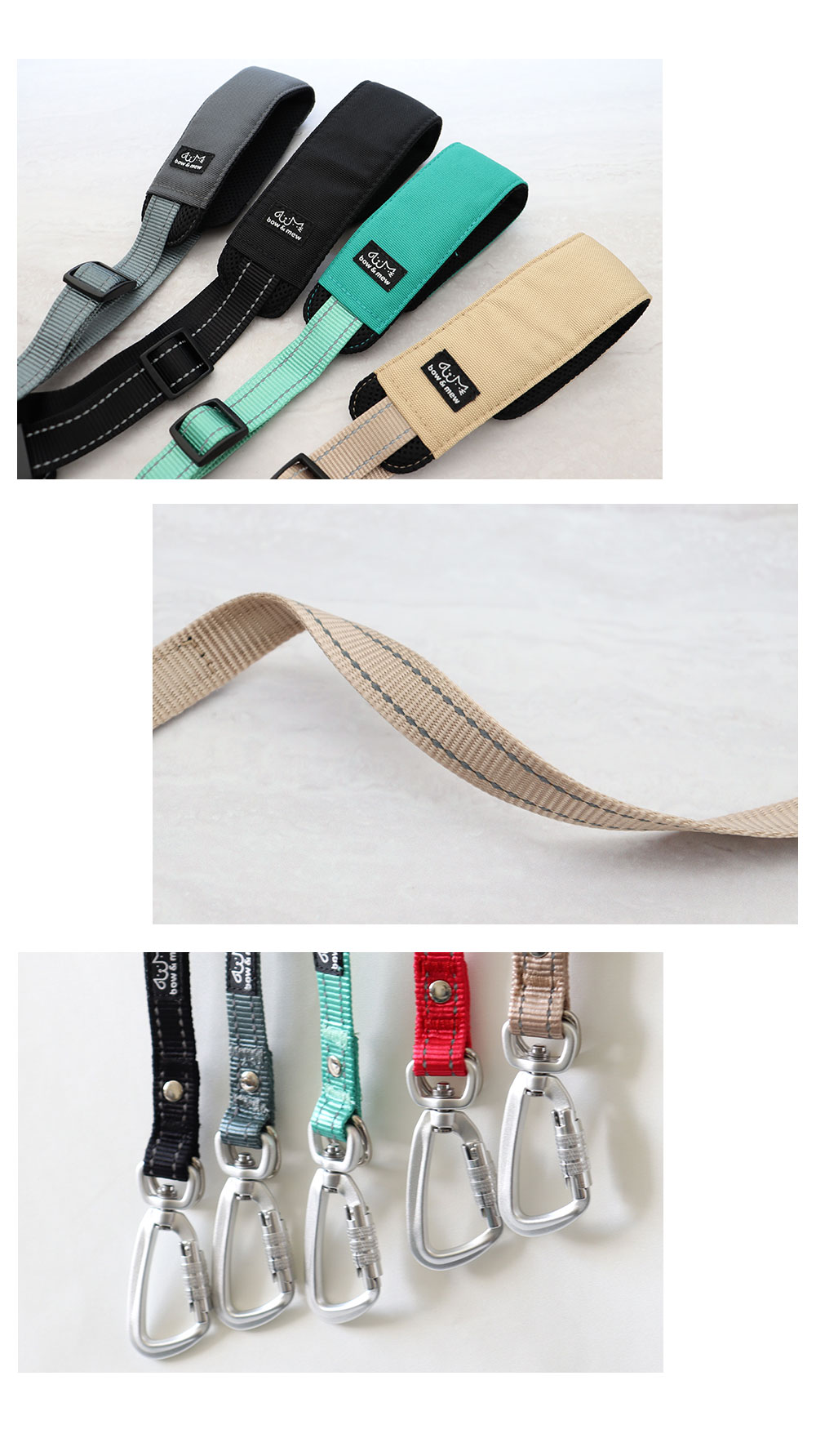 ショルダーリード