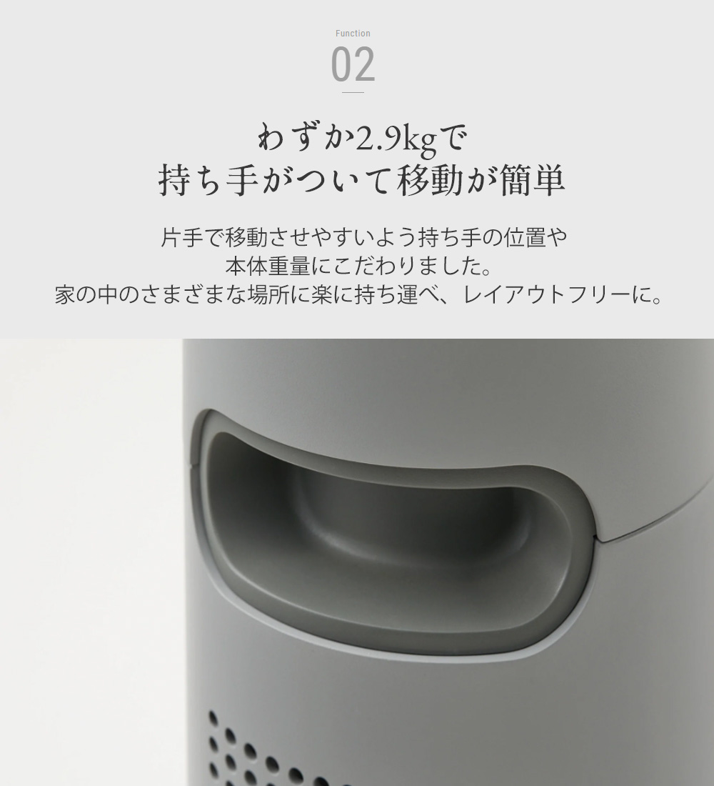 カドー電気ヒーター SOL-001