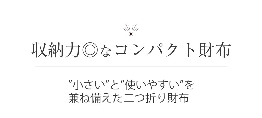 Rurihari 牛革ラウンドジップ2つ折り財布