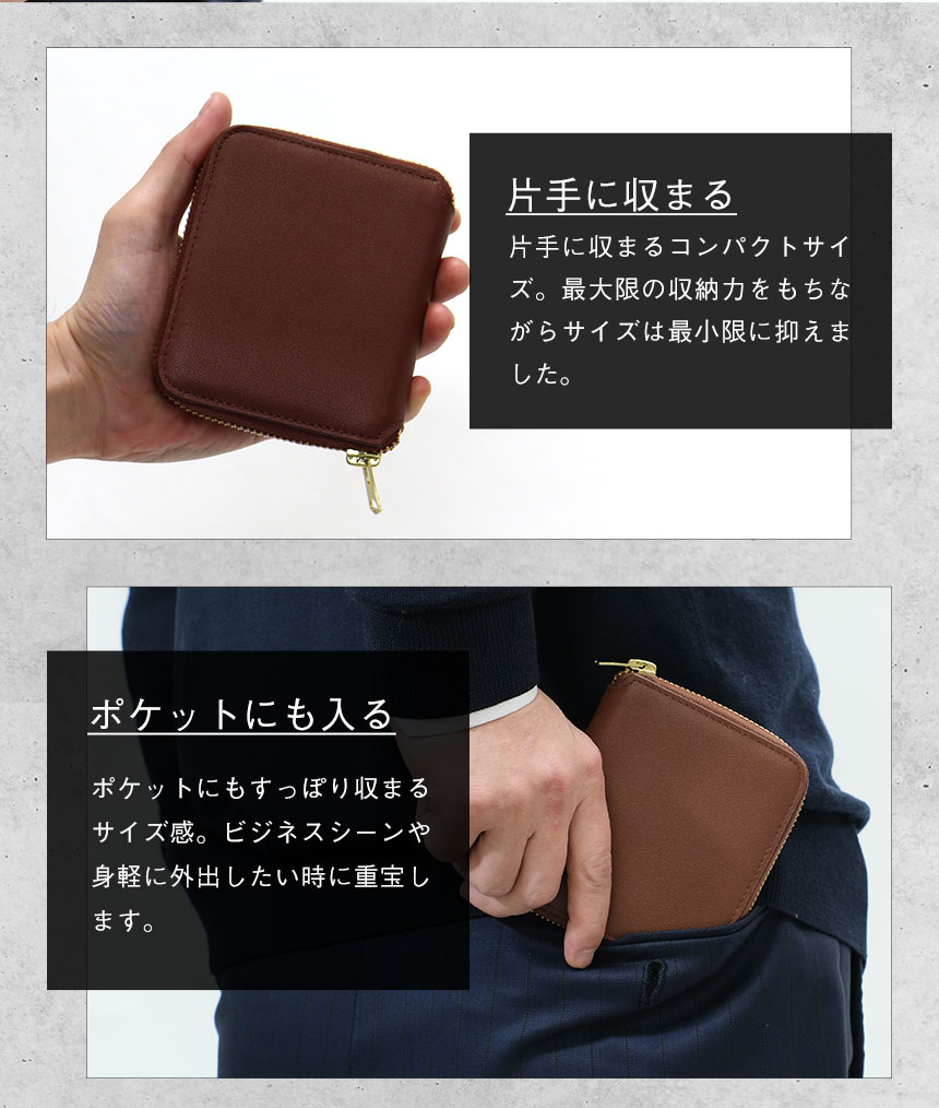 牛革ラウンドジップ2つ折り財布