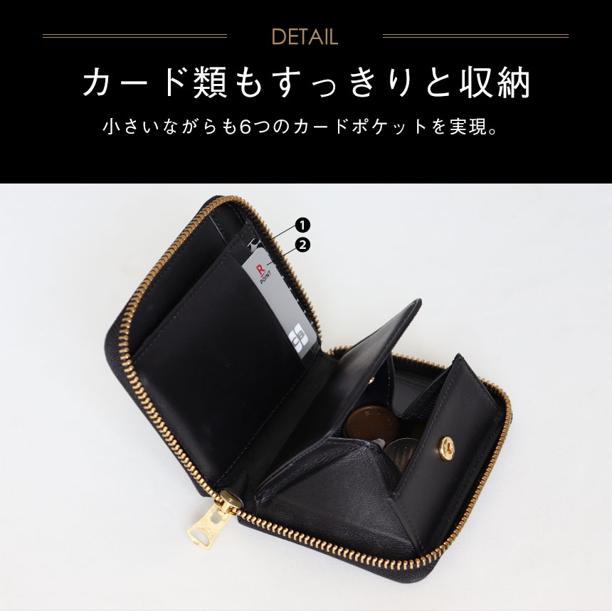 牛革ラウンドジップ2つ折り財布