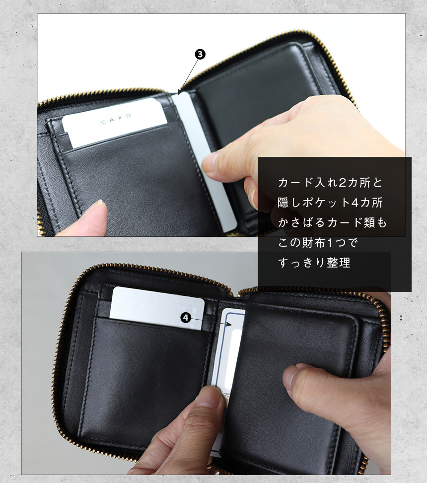 牛革ラウンドジップ2つ折り財布