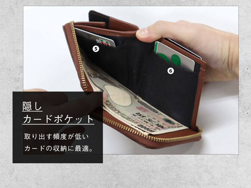 牛革ラウンドジップ2つ折り財布