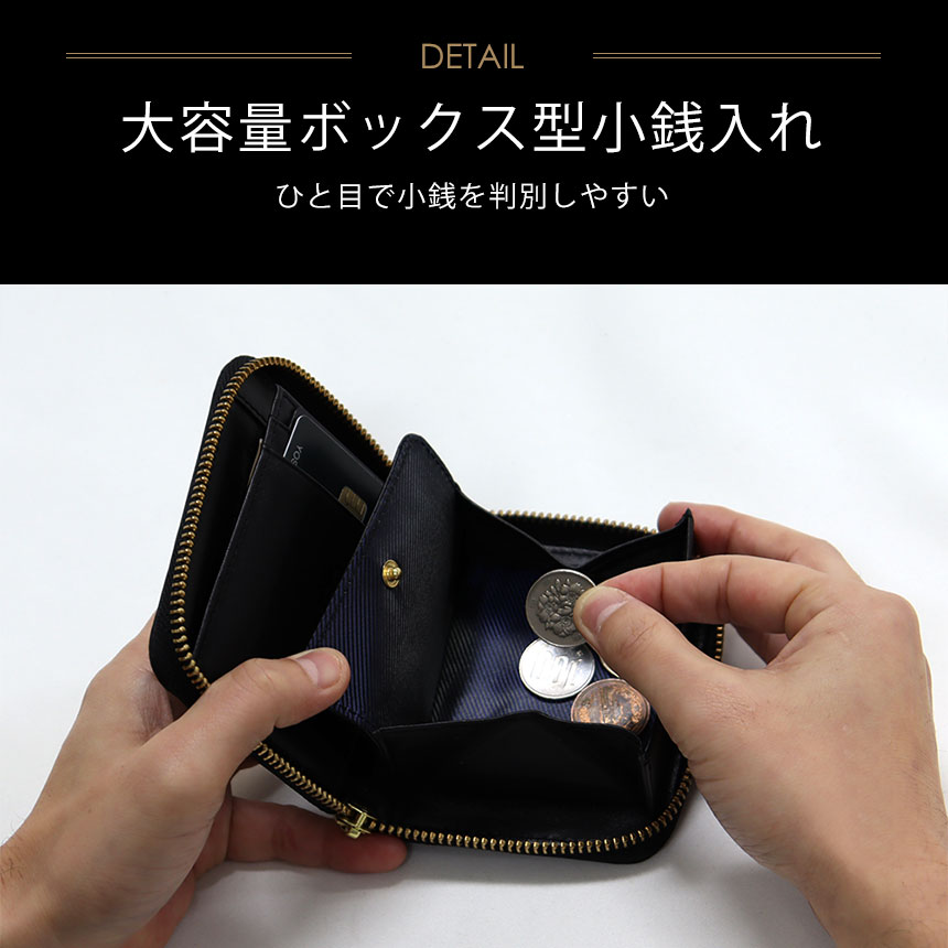 牛革ラウンドジップ2つ折り財布