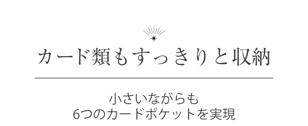 Rurihari 牛革ラウンドジップ2つ折り財布