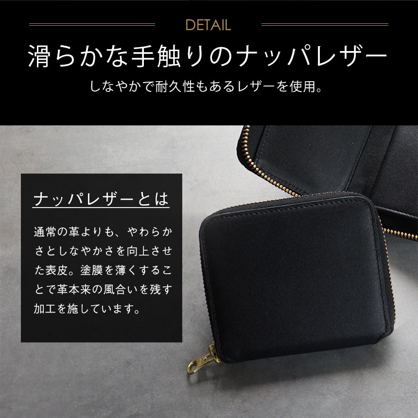 牛革ラウンドジップ2つ折り財布