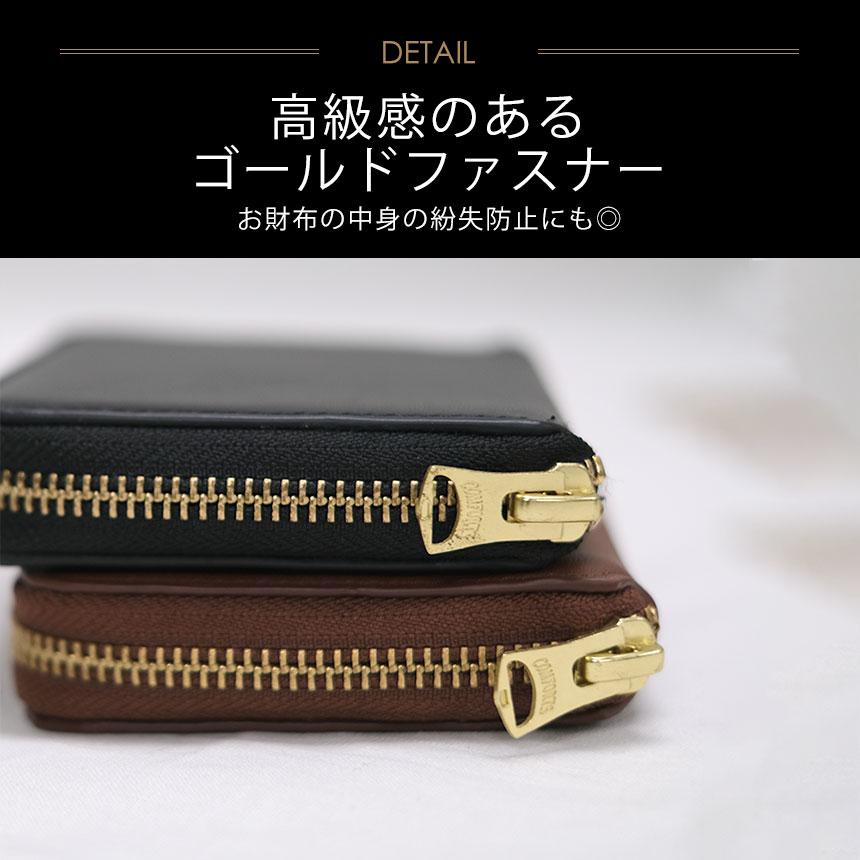 牛革ラウンドジップ2つ折り財布