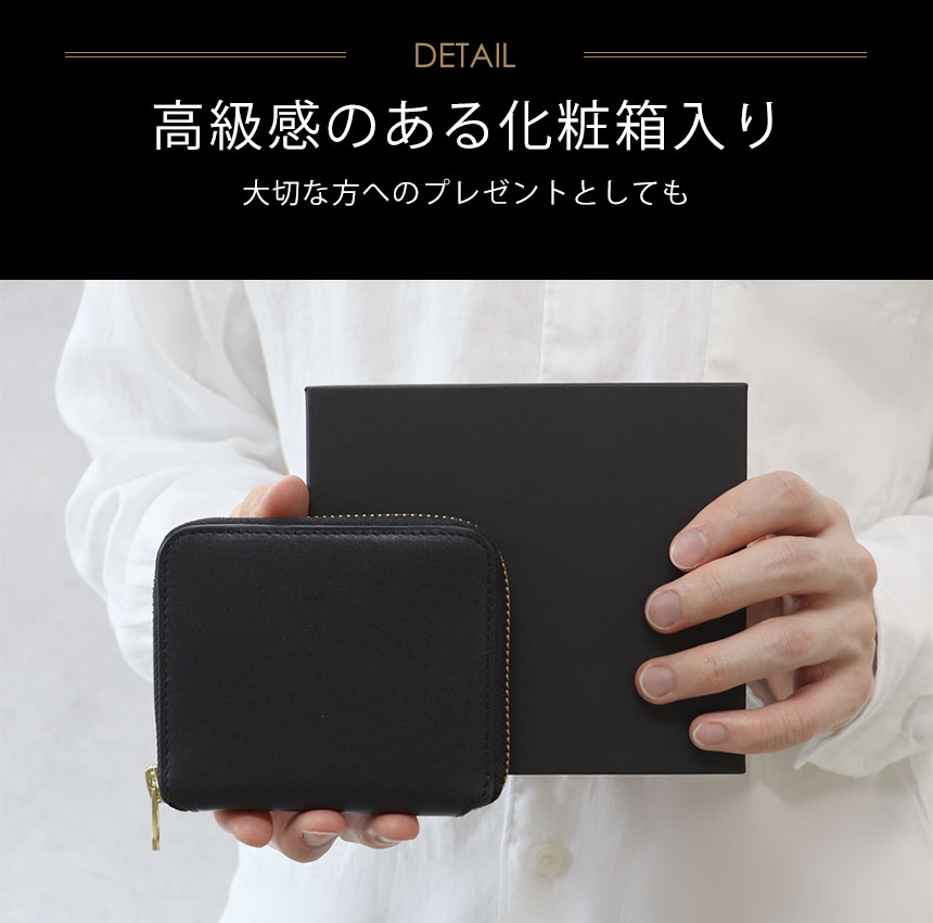 牛革ラウンドジップ2つ折り財布