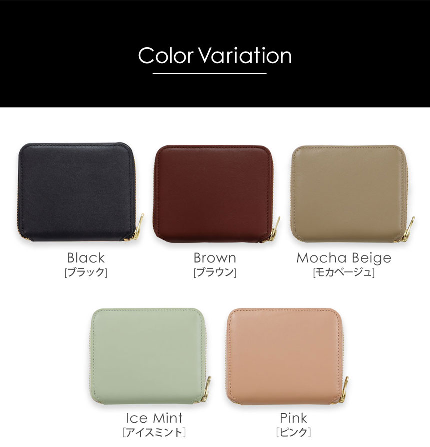 牛革ラウンドジップ2つ折り財布