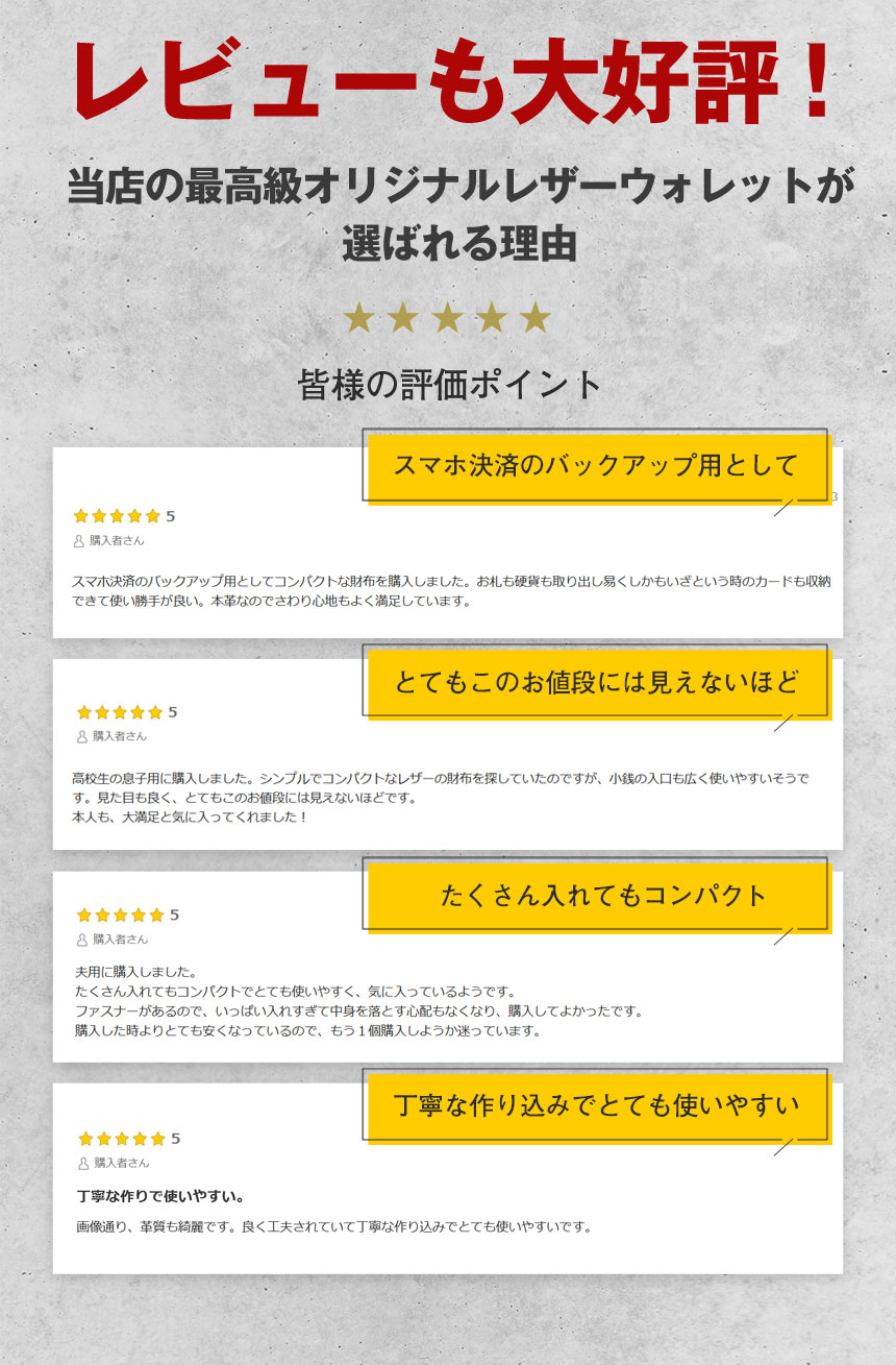 牛革ラウンドジップ2つ折り財布