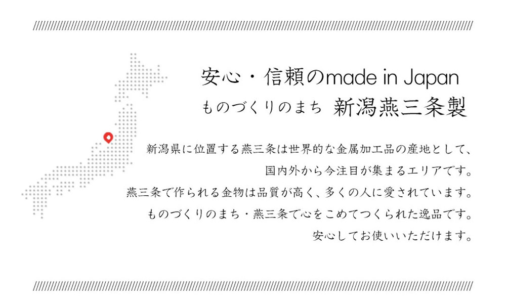 すっきり暮らす水切りかご 浅深セット