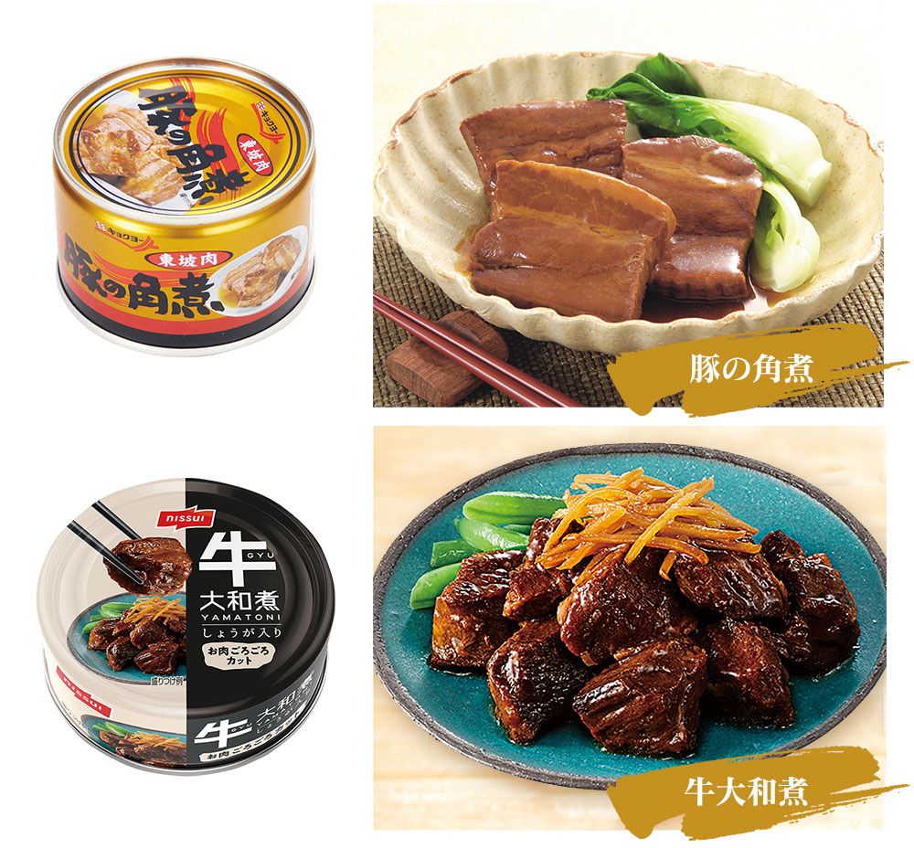 お肉の缶詰 7種各3缶計21缶セット☆勢揃い！「牛肉・豚肉・鶏肉・馬肉