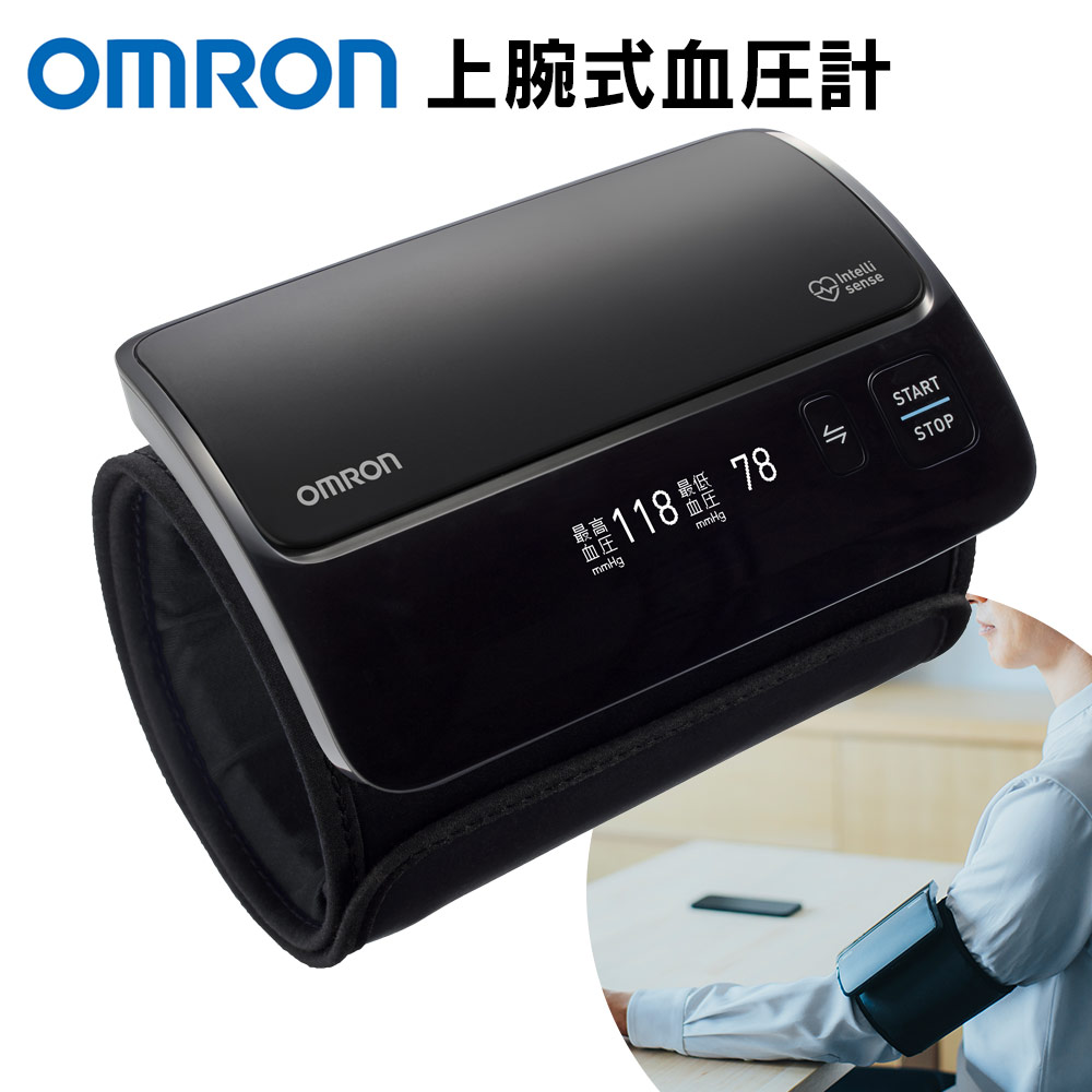 オムロン 上腕式血圧計 HCR-7608T2