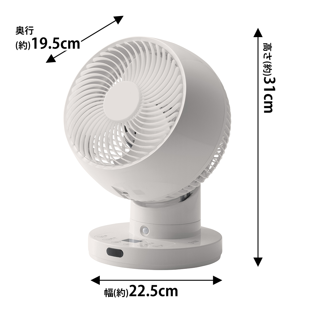 節電センサー付 DCスイングサーキュレーター360【CF-T2360】