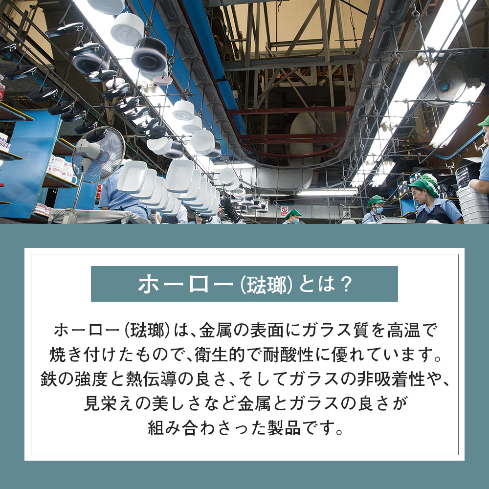 コットン 2.1L笛吹きケトル