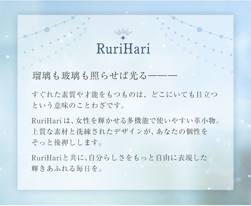 RuriHari 牛革バイカラー2つ折りミニ財布