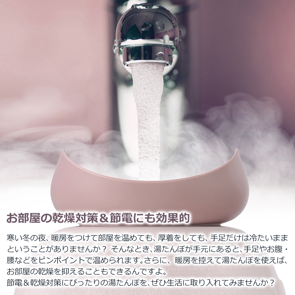 fashy湯たんぽ1.8L スマートボトル
