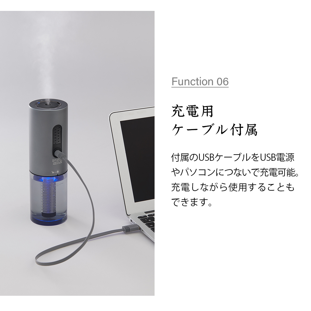 cado加湿器 STEM Portable【MH-C30】☆外出先でもスマートに潤う