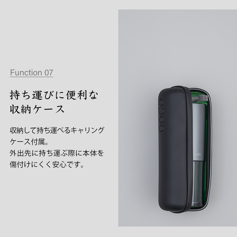 cado加湿器 STEM Portable【MH-C30】