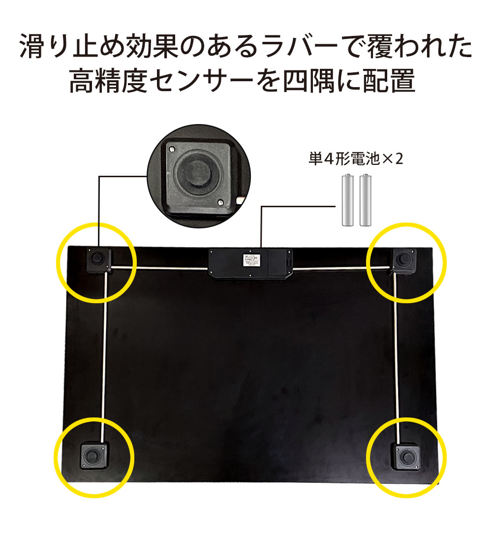 大型ペットスケール ペットくんBIG