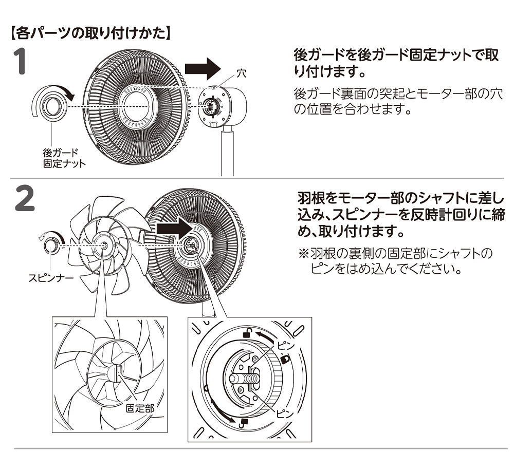 SMART AIR DC【QS407】