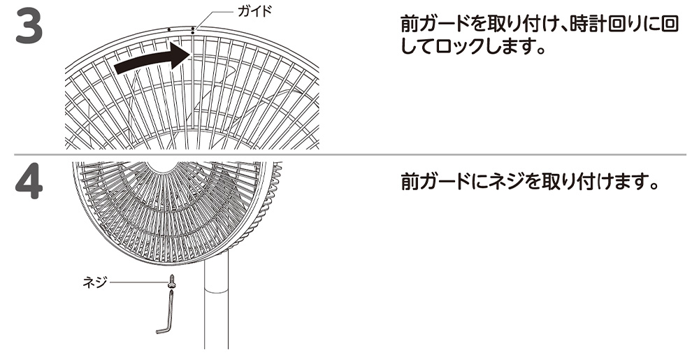 SMART AIR DC【QS407】