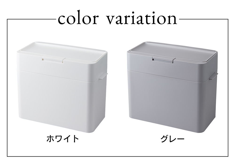 シールズ 9.5 密封ダストボックス