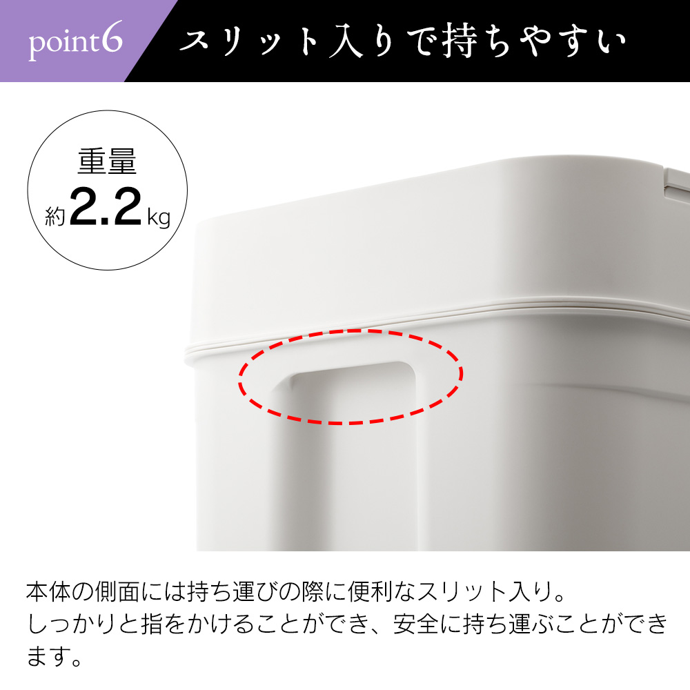 シールズ 45 密封ダストボックス