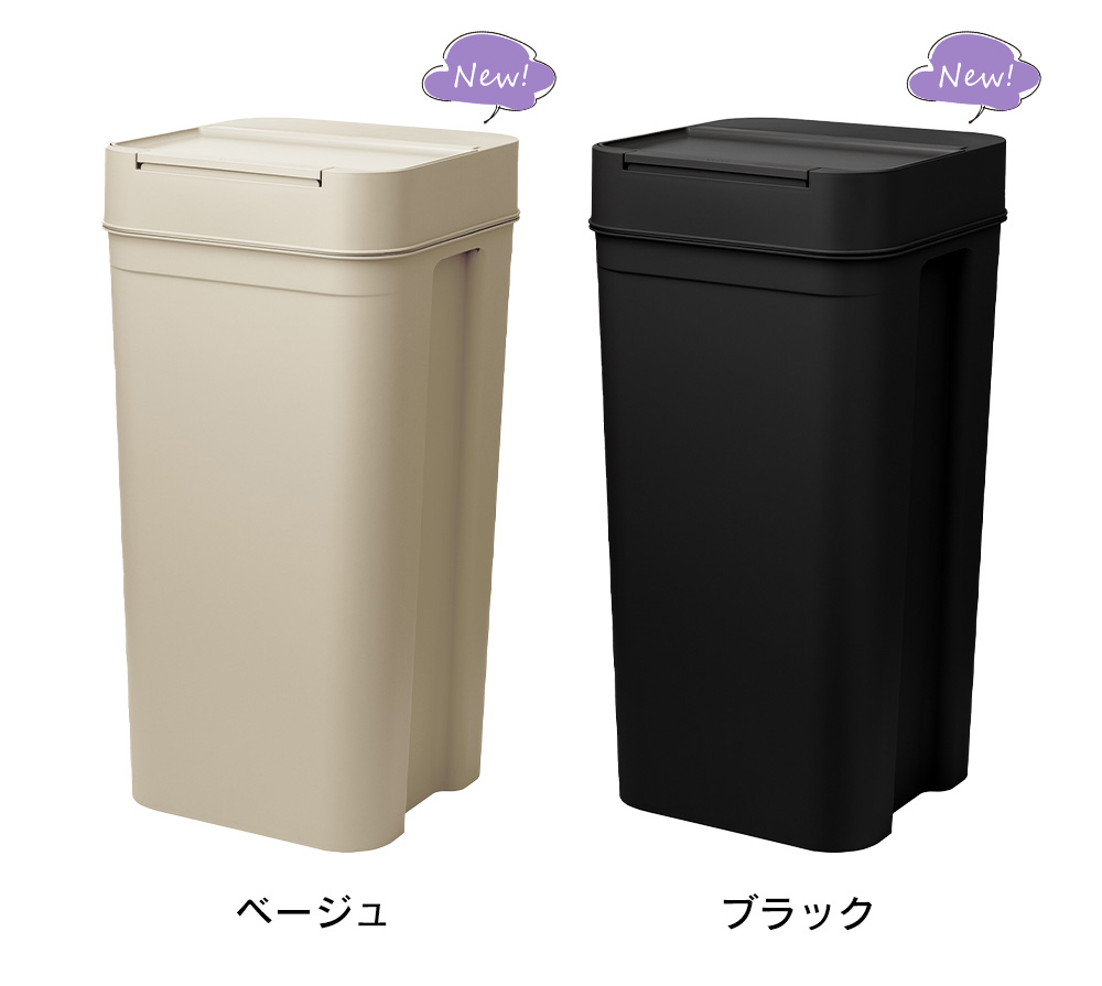 シールズ 45 密封ダストボックス