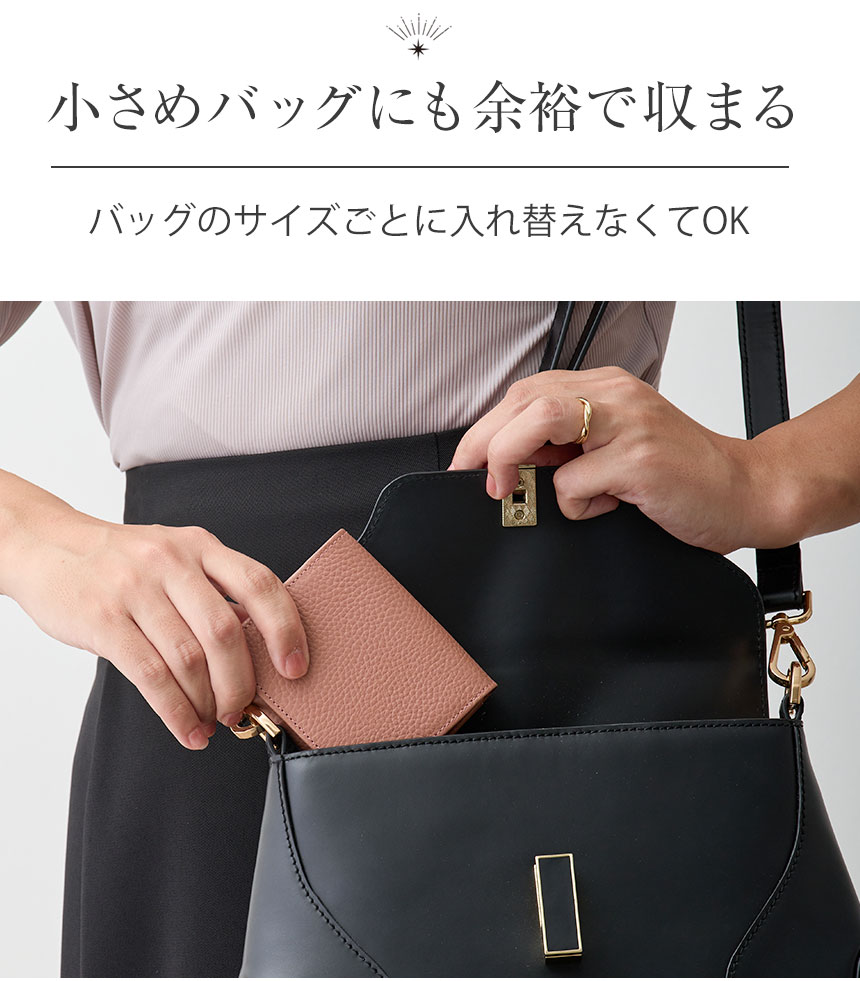 RuriHari 牛革コインスルー二つ折り財布☆理想のミニ財布に新