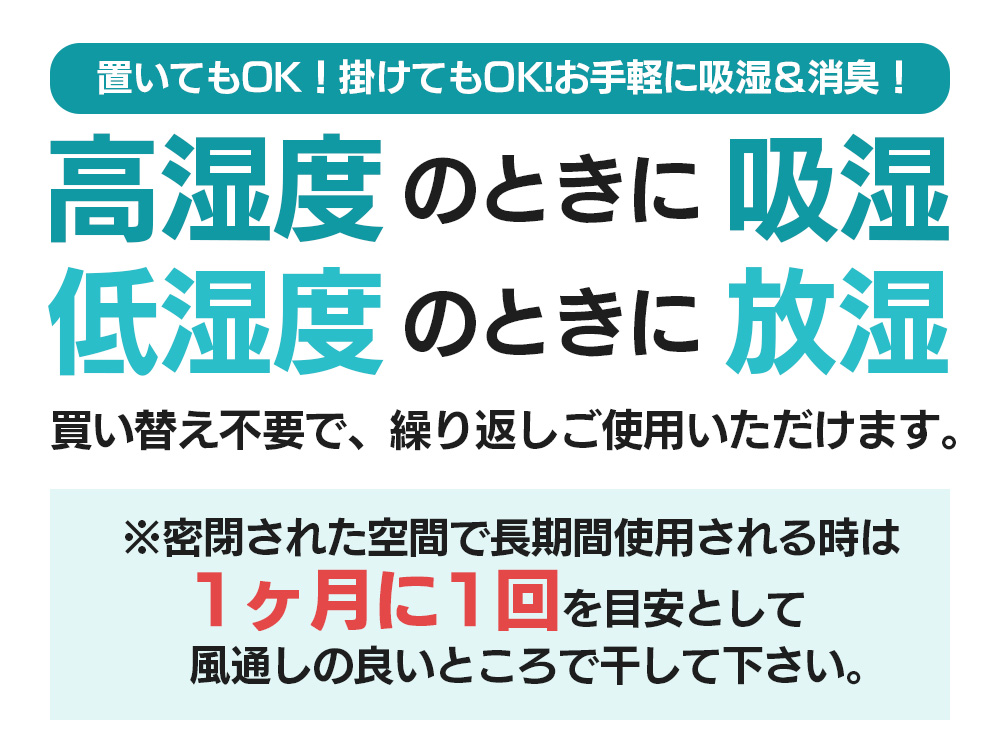 乾っとソフトパックドライ 抗菌プラス レギュラーサイズ〈12個セット〉