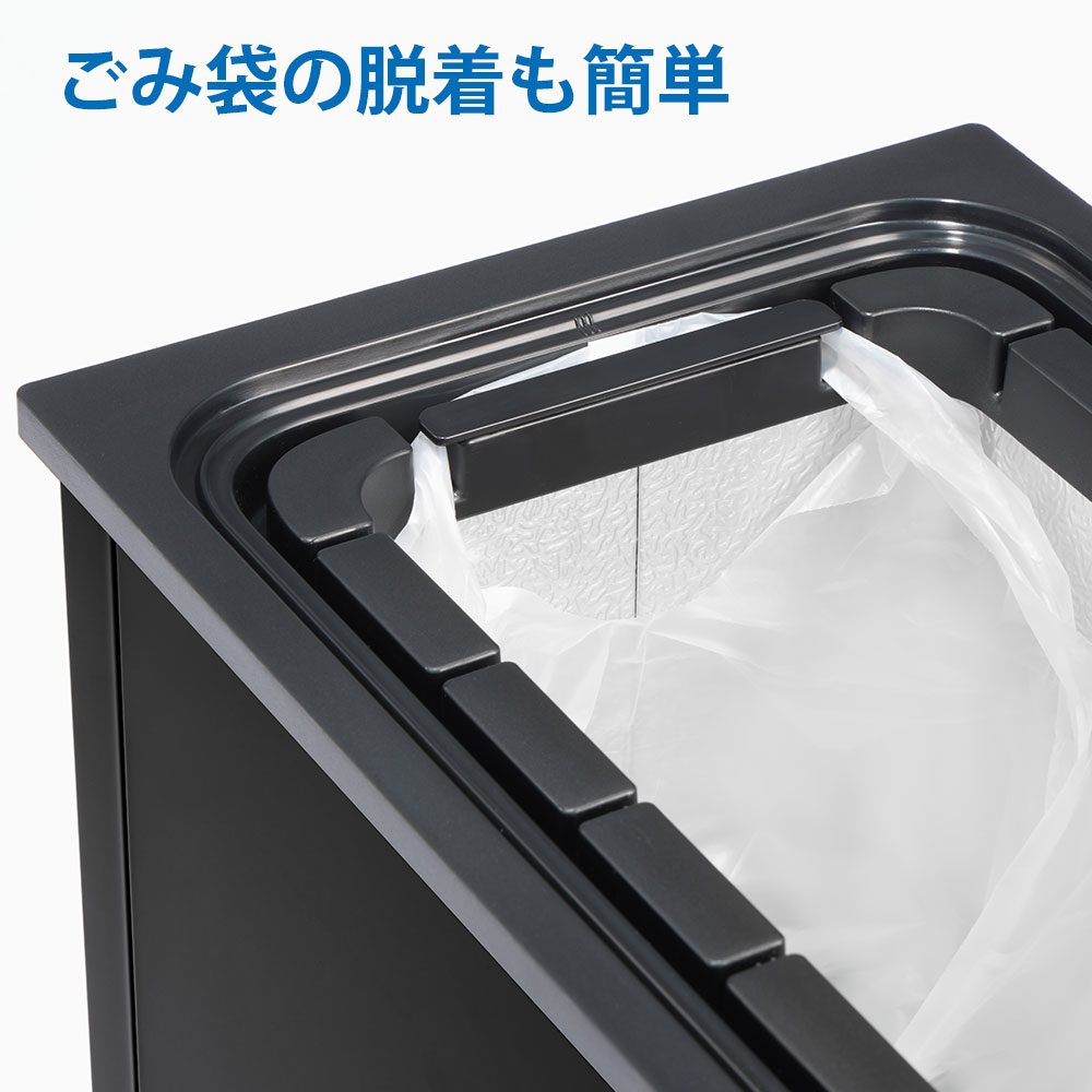 冷やすゴミ箱 CLEANBOX