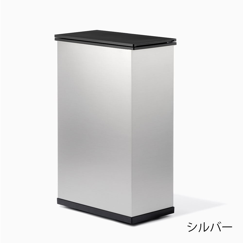 冷やすゴミ箱 CLEANBOX