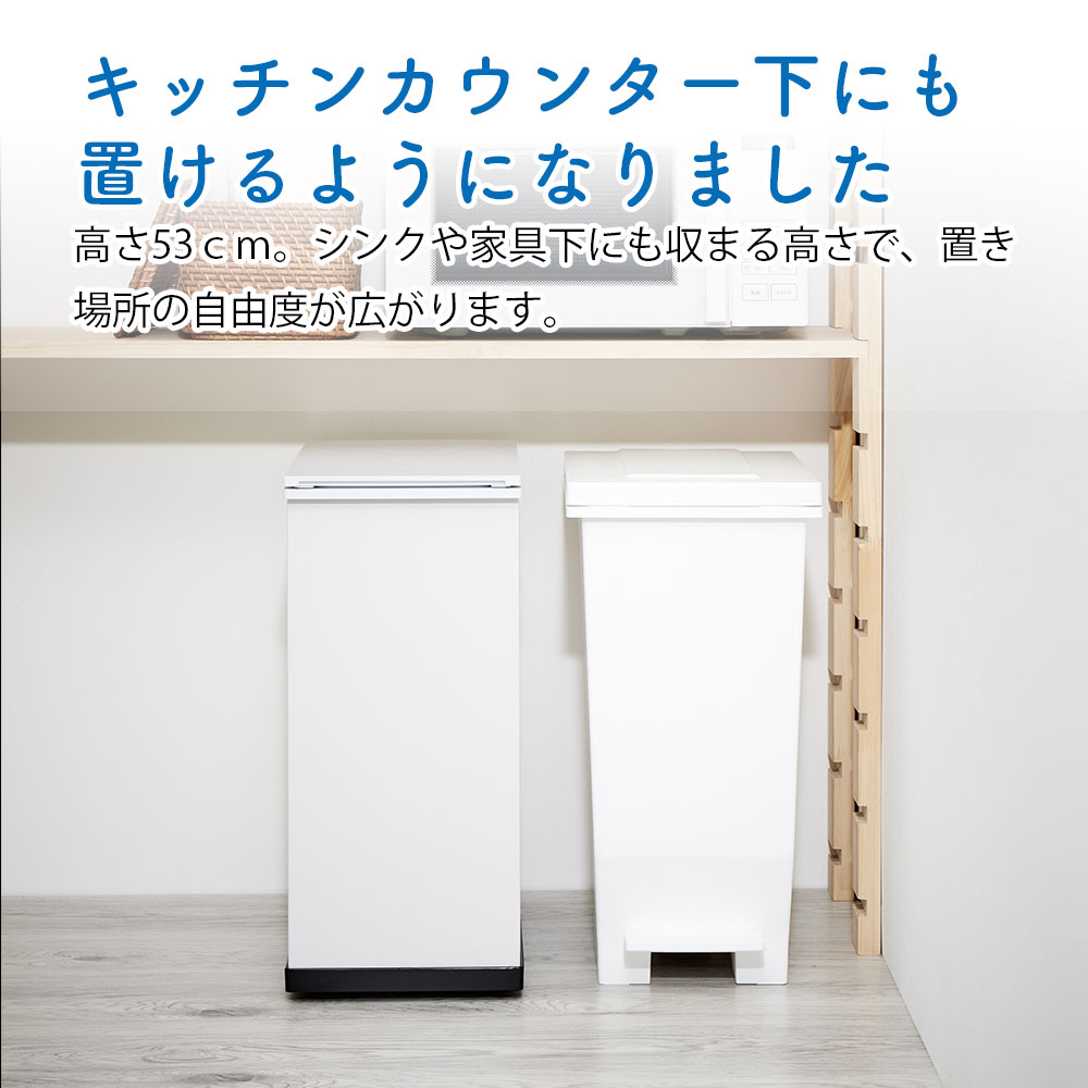 冷やすゴミ箱 CLEANBOX S