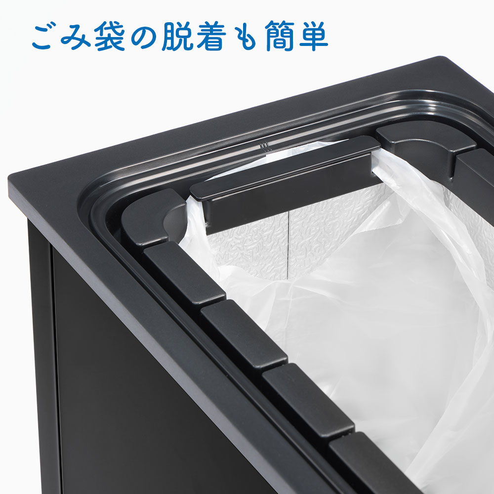 冷やすゴミ箱 CLEANBOX S