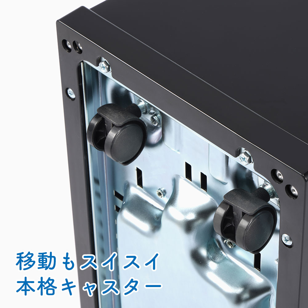 冷やすゴミ箱 CLEANBOX S