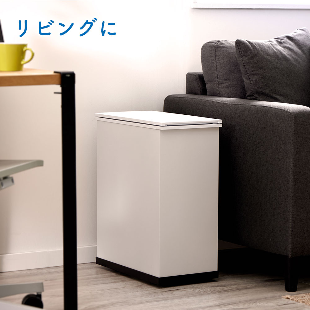 冷やすゴミ箱 CLEANBOX S