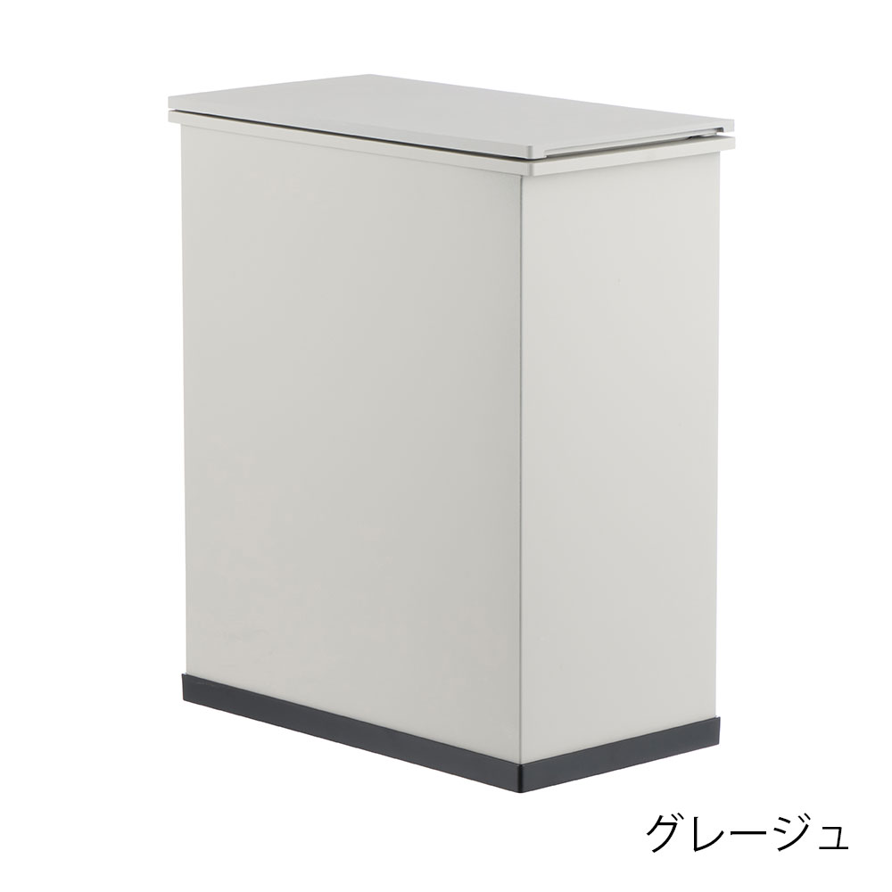 冷やすゴミ箱 CLEANBOX S