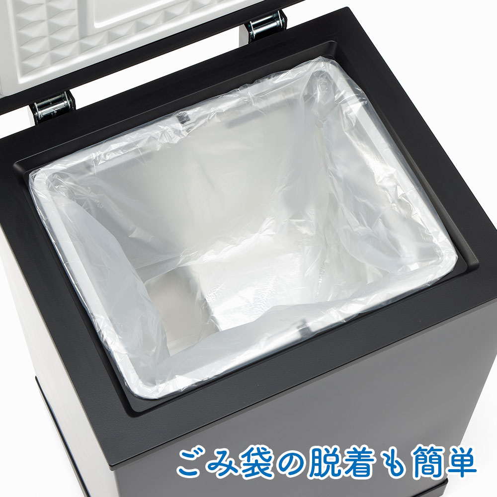 冷やすゴミ箱 CLEANBOX L