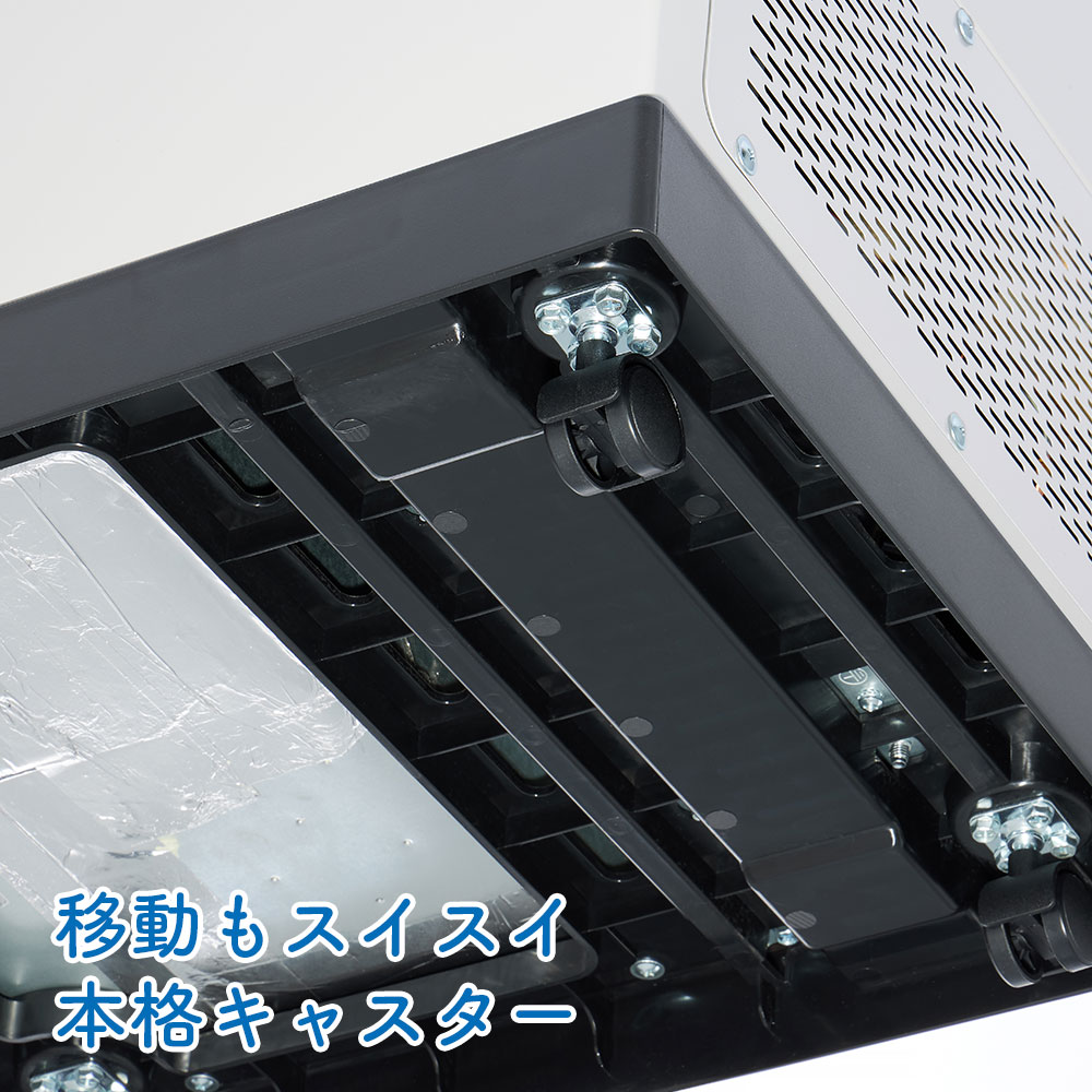 冷やすゴミ箱 CLEANBOX L