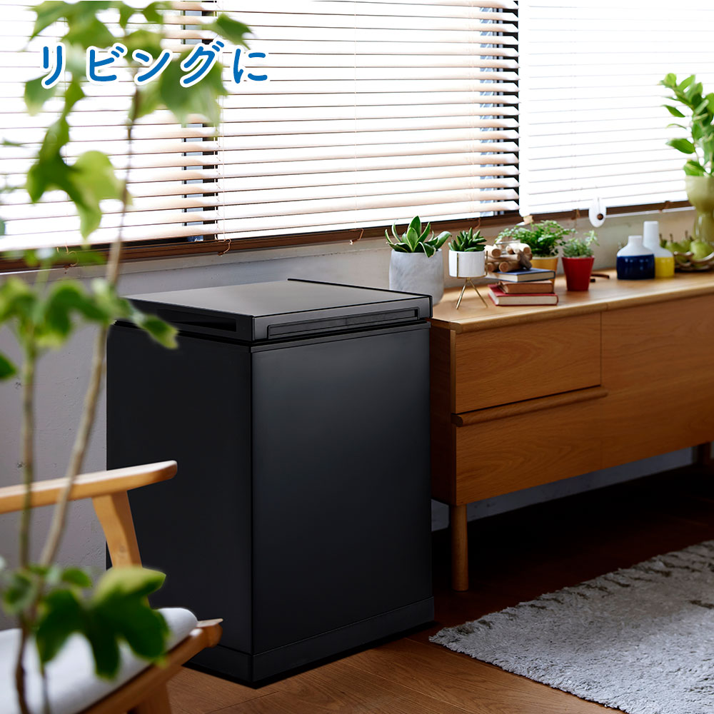 冷やすゴミ箱 CLEANBOX L