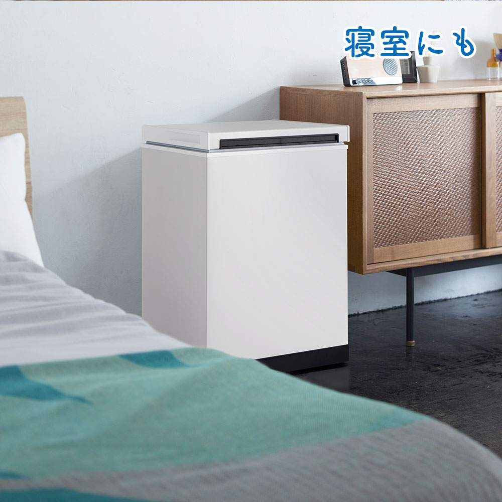 冷やすゴミ箱 CLEANBOX L