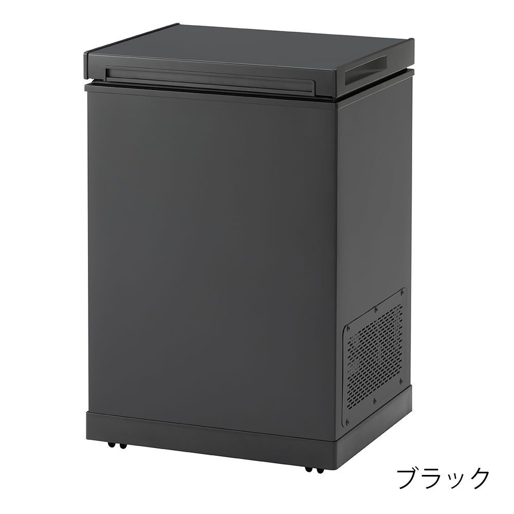 冷やすゴミ箱 CLEANBOX L
