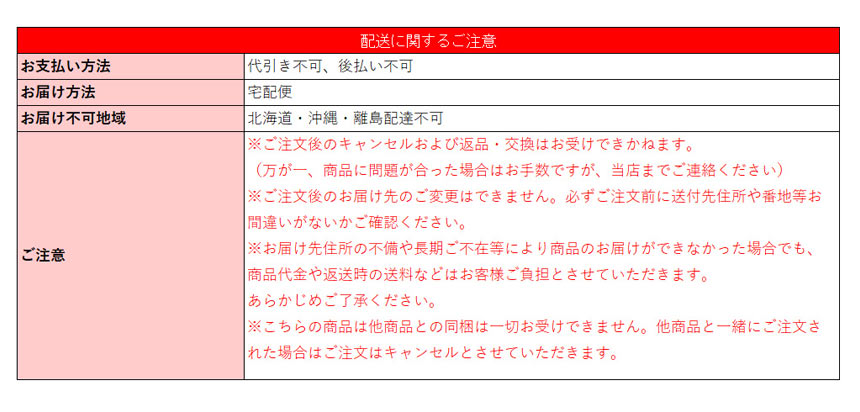 冷やすゴミ箱 CLEANBOX L