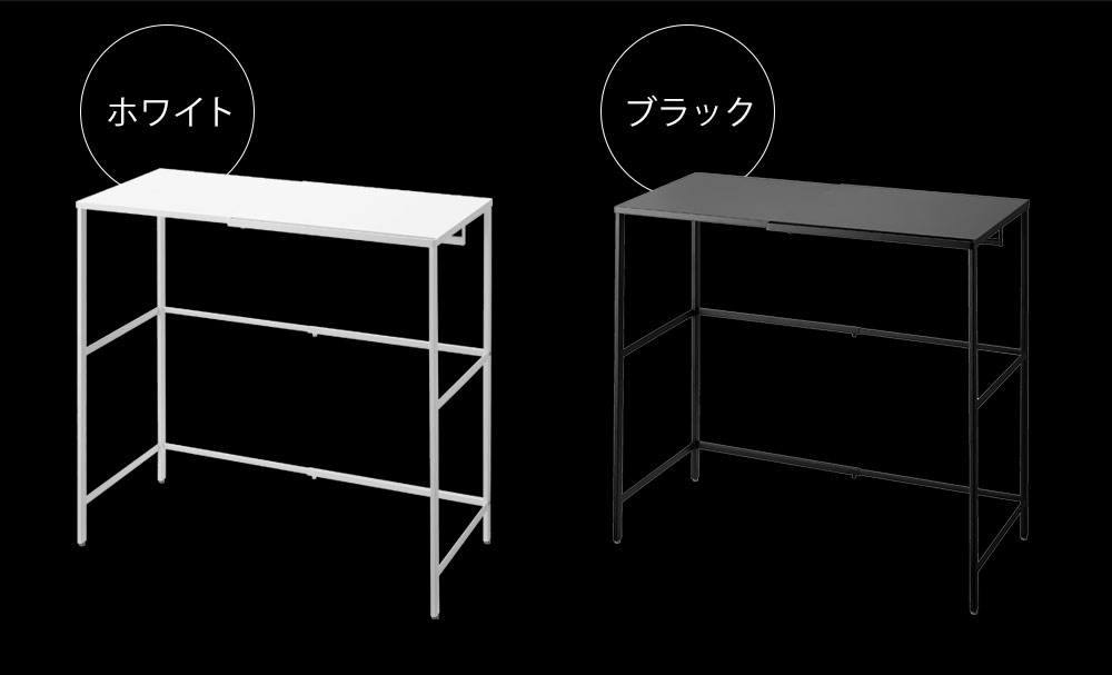 伸縮キャリーケース上ラック タワー